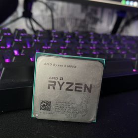 Процессор Ryzen 5 1600x