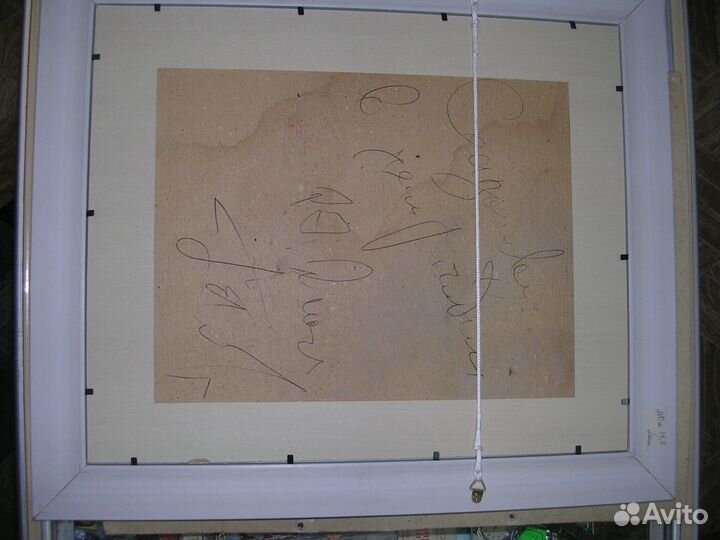 Картина Польский кастел Томск