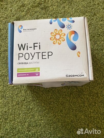 Wifi роутер ростелеком