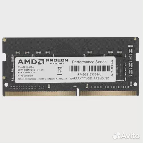 Оперативная память 8 Gb 2133 MHz AMD sodimm R7 PER