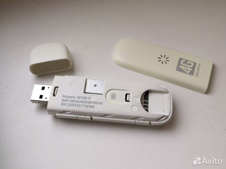 4G модем М100-3 все сим, даже телефонные