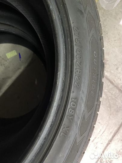 Sailun Atrezzo ZSR SUV 275/40 R22 108Y