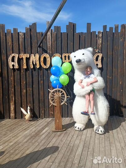 Белый мишка поздравление, Белый медведь Саратов