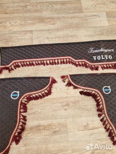 Ламбрекен Volvo