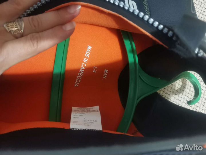 Гидрокостюм