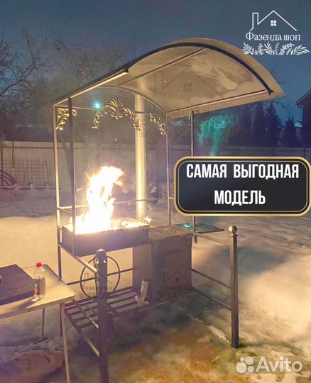 Мангал кованный