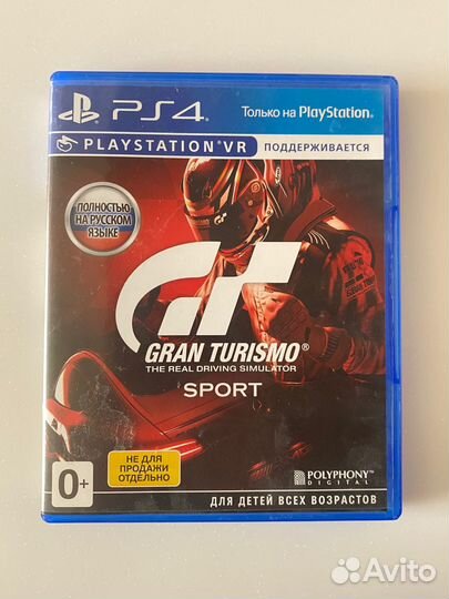 Gran turismo sport ps4