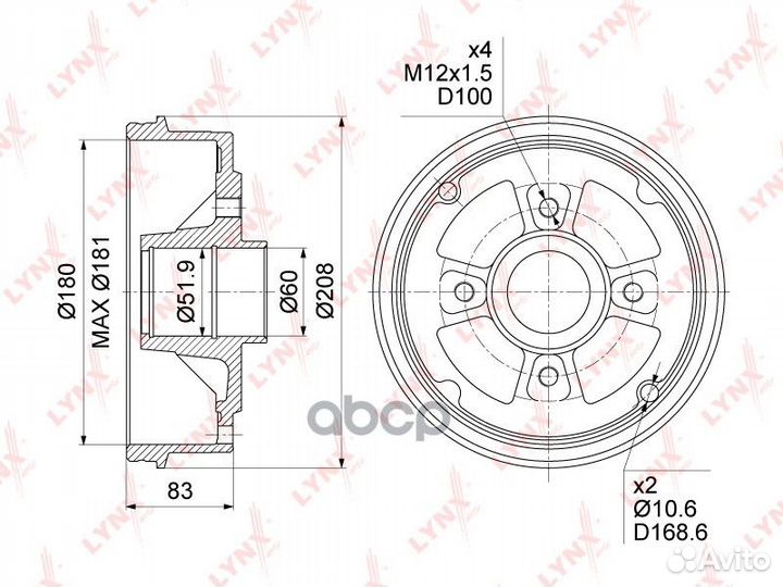 Барабан тормозной зад BM1033 lynxauto