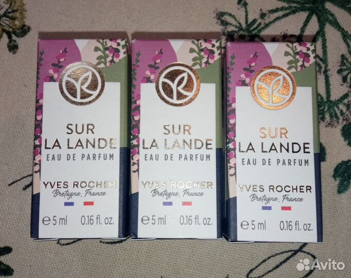 Ив Роше Sur la Lande