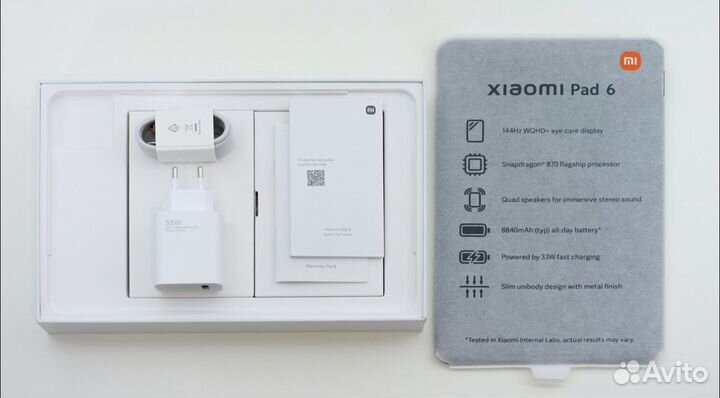 Планшет Xiaomi Mi Pad 6 8/256Gb Global Version