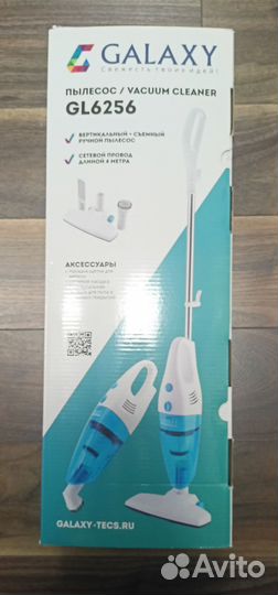 Пылесос ручной (handstick) Galaxy line GL6256