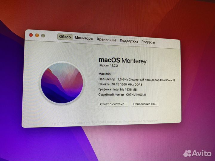 Mac Mini late 2014 RAM 16gb SSD 1Tb