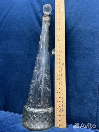 Бутылка торгового дома Петра Смирнова