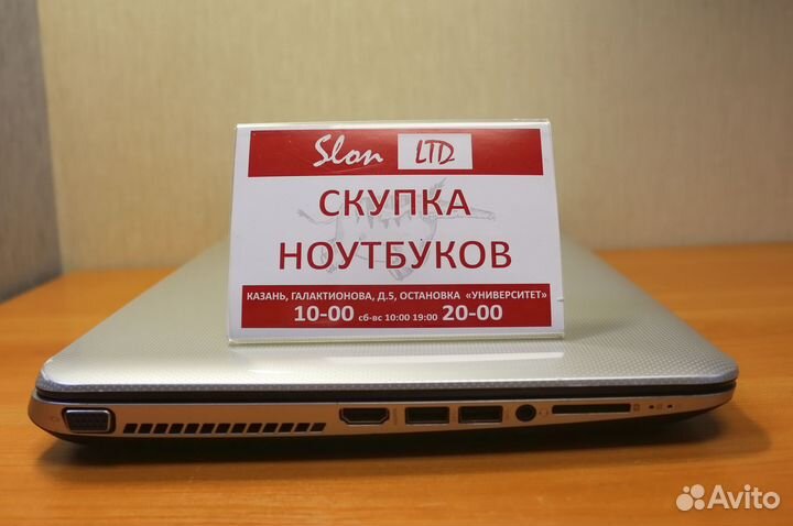 HP Pavilion 15 A4-5/4/SSD/15,6