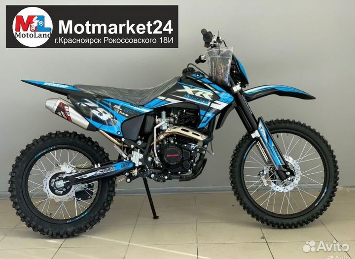 Motoland XR 250 Lite 172 fmm