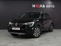 Renault Arkana 1.6 MT, 2019, 86 050 км, с пробегом, цена 1 970 000 руб.