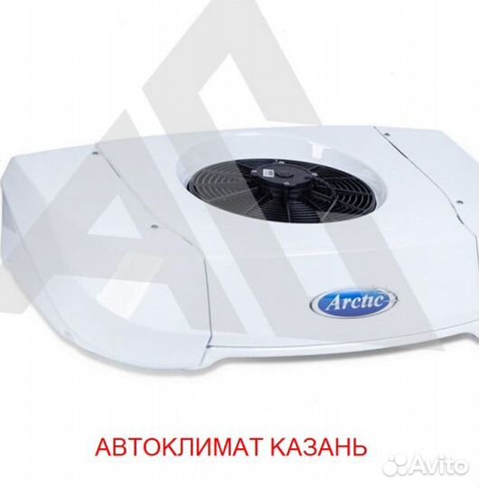 Рефрижератор Arctic M (+18/18 гр.)на 26 куб.м