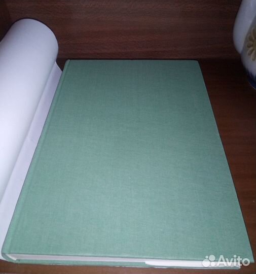 Энциклопедия садовода