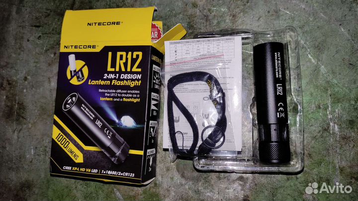 Nitecore LR12