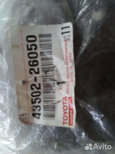 Ступица передней оси Toyota Hiace