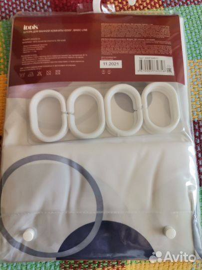 Штора для ванной тканевая