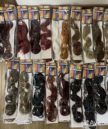 Волосы для афронаращивания Pony