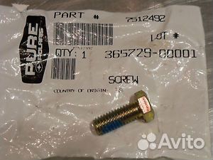 7512492 Болт / screw