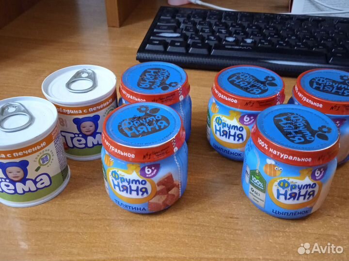 Детское питание