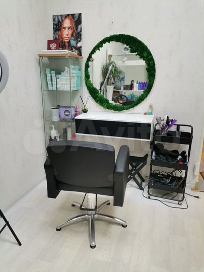 Свободного назначения, 20 м²