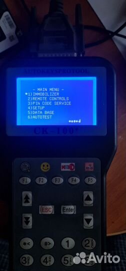Программатор автомобильных ключей