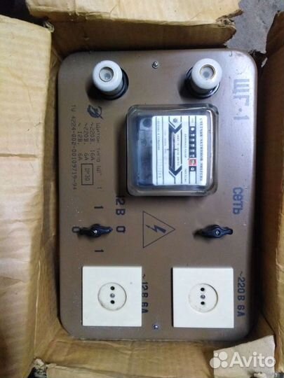 Электрощиток