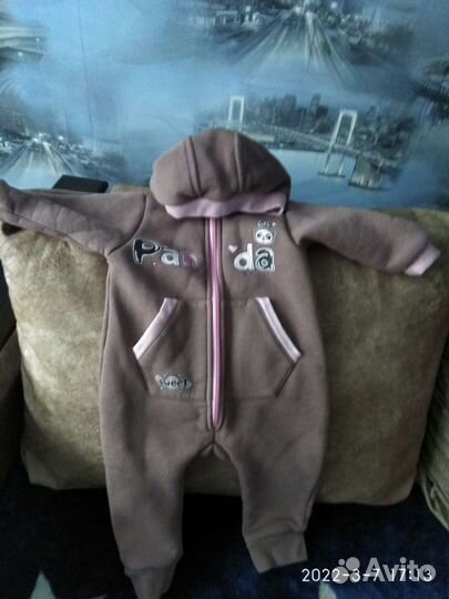 Комбинезон