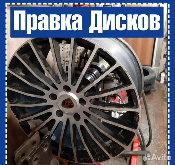 Диски R15 6j 5x108 et 52,5 dia 63,4 4шт