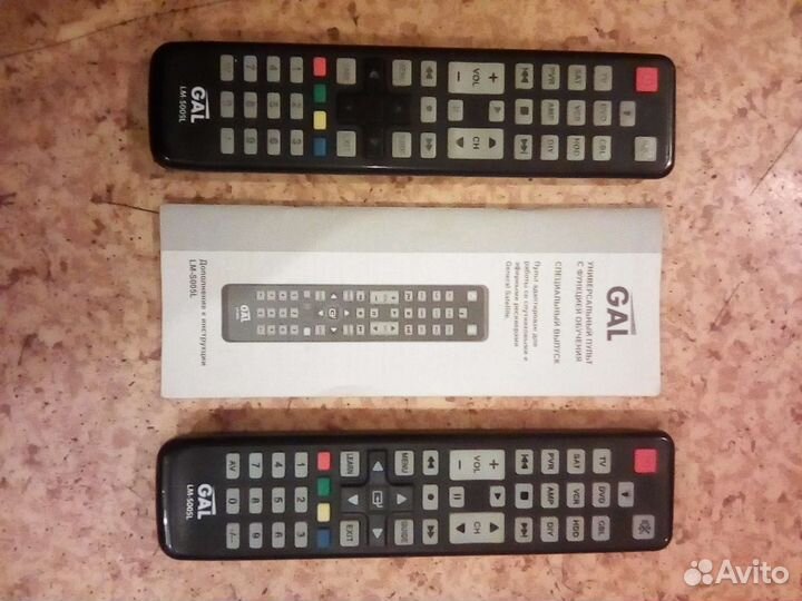 Пульт д.у.универс