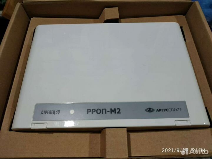 Аргус-спектр Стрелец первое поколение