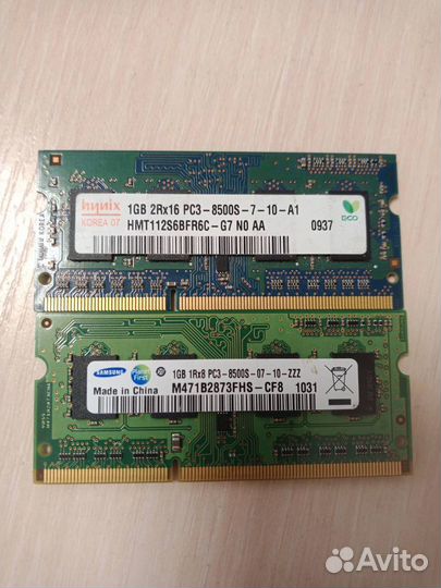Память ноутбучная so-dimm DDR3 1GB