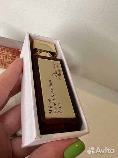 Maison francis kurkdjian 35ml