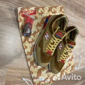 New balance 1500 outlet x undefeated desert storm