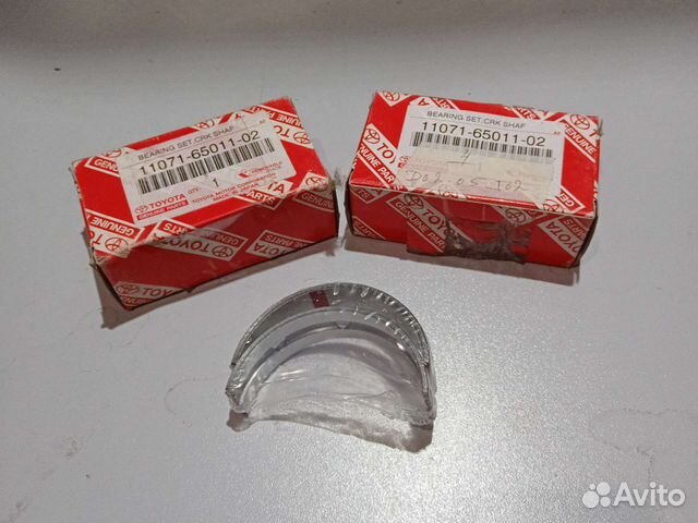 Вкладыши Toyota 11071-65011-02
