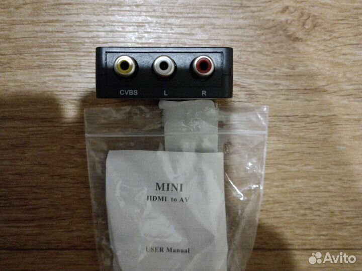 Видео конвекторhdmi