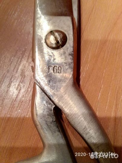 Ножницы СССР