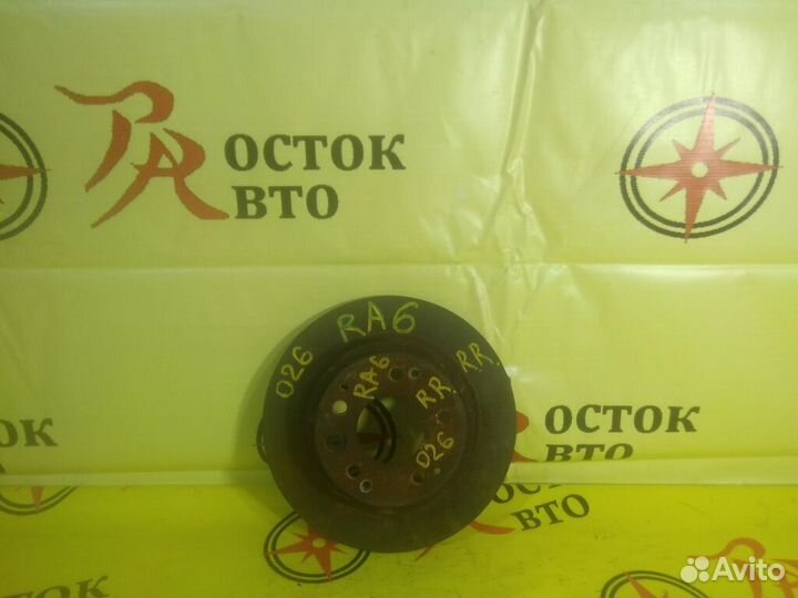 Тормозной диск