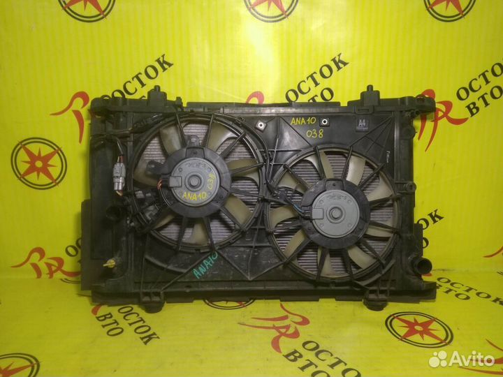 Радиатор основной