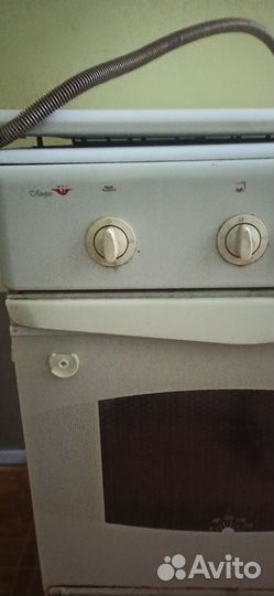 Газовая плита бу