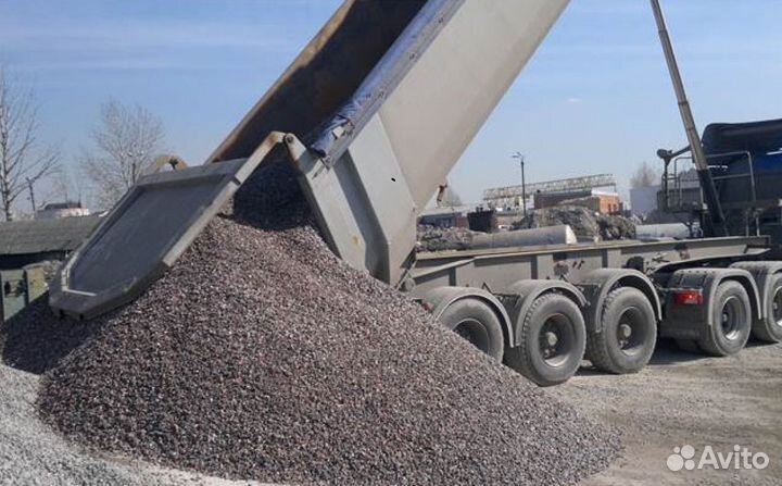 Купить щебень