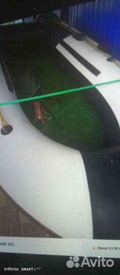 Лодка пвх Нептун 340