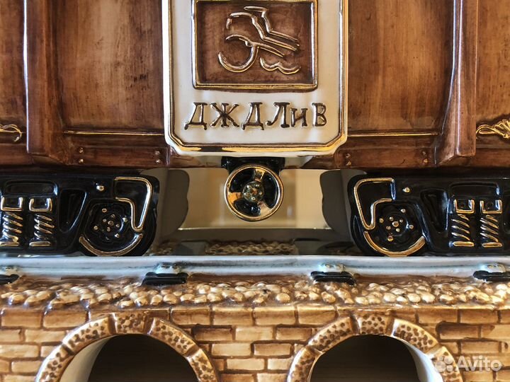 Штоф Вагон, фарфор 0,75 л редкий