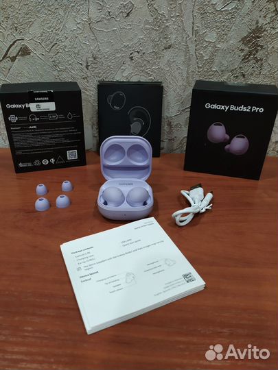 Беспроводные наушники samsung Galaxy Buds Pro 2