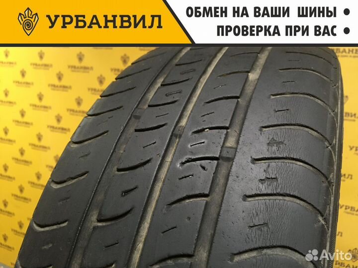 Nexen Classe Premiere CP661A 195/55 R16 87H