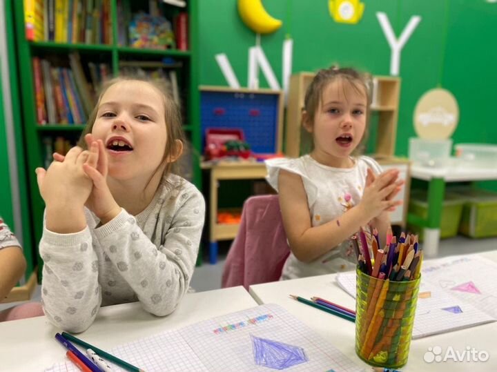 Логопед, подготовка к школе